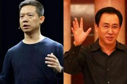 【8分钟科普下】海南藏族自治州百科_哔哩哔哩-3